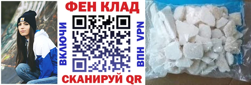 Amphetamine 98%  Ельня 