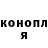 Кетамин VHQ Eliza Narynbekova