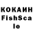 Гашиш hashish J Ed