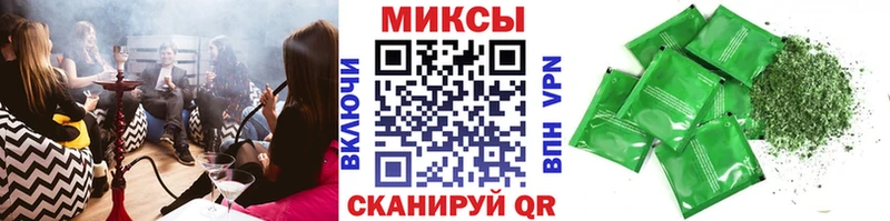 Бутират жидкий экстази  omg   Ельня 