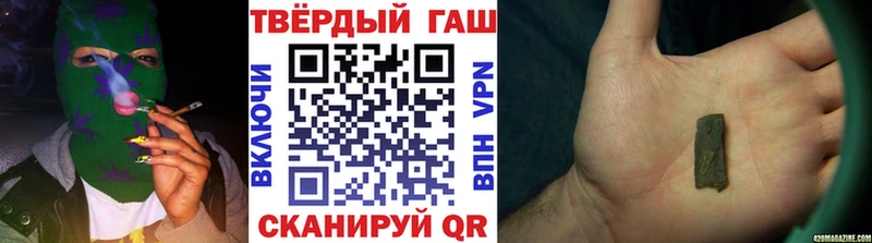 магазин    Ельня  ГАШ убойный 