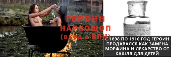 PSILOCYBIN Михайловка