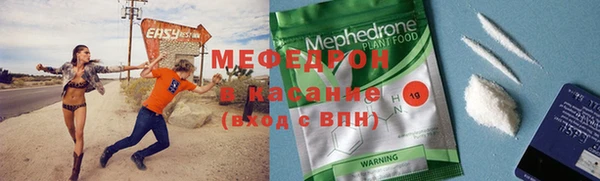 mix Михайловск