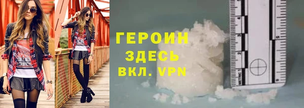 амфетамин Михайлов