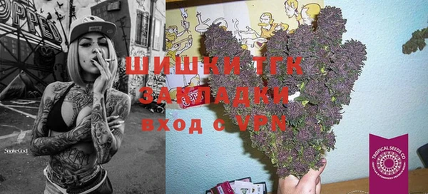 амфетамин Михайлов