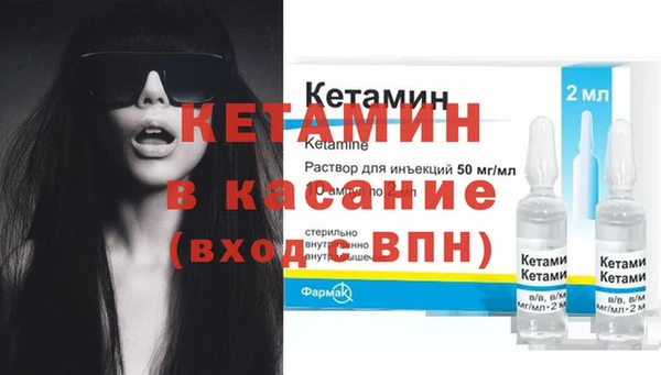 PSILOCYBIN Михайловка