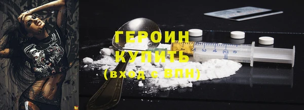 PSILOCYBIN Михайловка