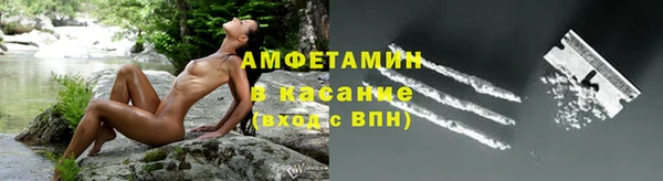 дистиллят марихуана Белоозёрский