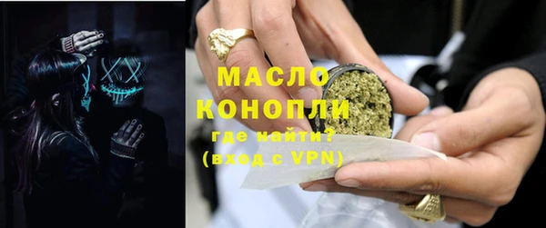 амфетамин Михайлов