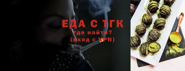 mix Михайловск