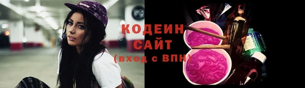 PSILOCYBIN Михайловка