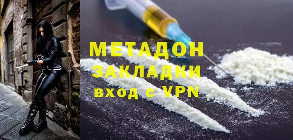 каннабис Наволоки