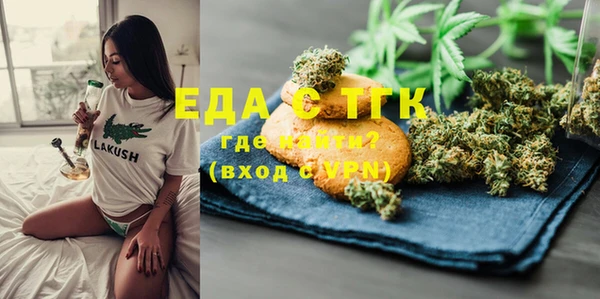 амфетамин Михайлов