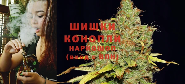 ALPHA-PVP Белокуриха