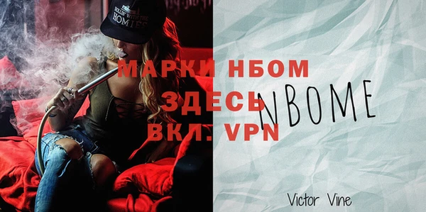 mix Михайловск