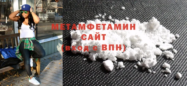 дистиллят марихуана Белоозёрский