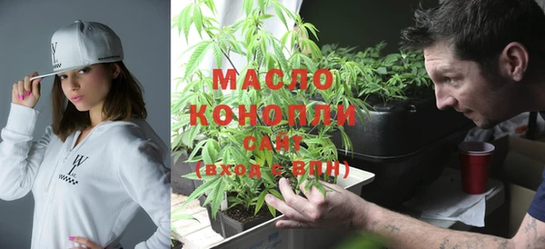 PSILOCYBIN Михайловка