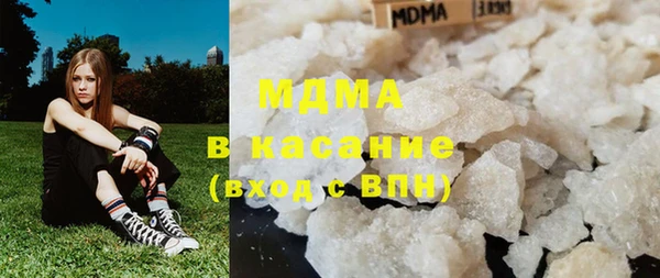 каннабис Надым