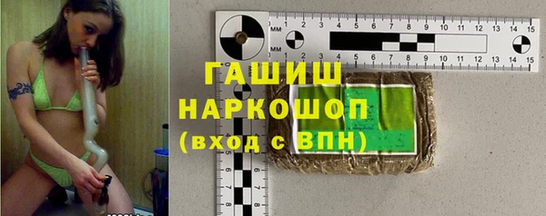 амфетамин Михайлов