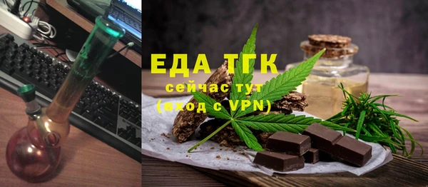 mix Михайловск