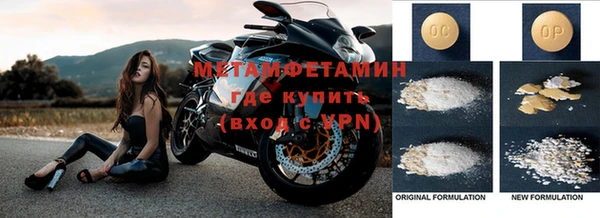 каннабис Надым