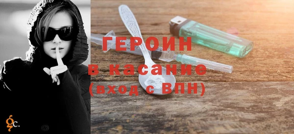 индика Беломорск