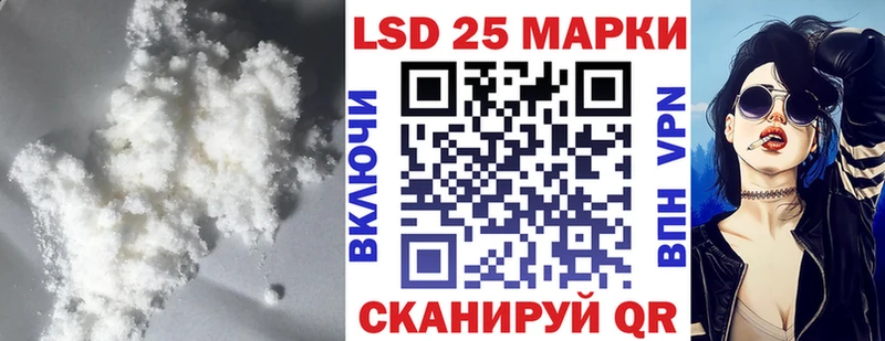 ЛСД экстази ecstasy  Ельня 