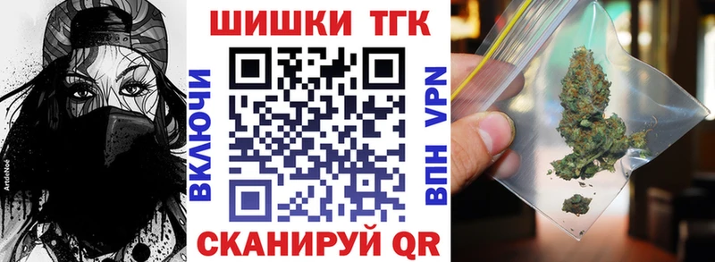 МАРИХУАНА ГИДРОПОН  Ельня 